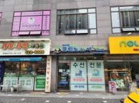 빨래방 / 경기 김포시 - 점포라인