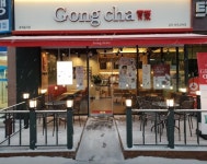 커피점 / 경기 파주시 - 점포라인