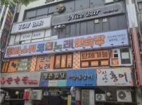 노래방 / 경기 안양시 - 점포라인