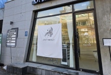 미용실 / 경기 용인시 - 점포라인