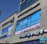 마사지 / 경기 안양시 - 점포라인