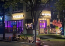 오렌지꼬치구이삼도점 | 꼬치구이 / 대구시 - 점포라인