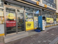 편의점 / 부산시 - 점포라인