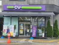 편의점 / 대전시 - 점포라인