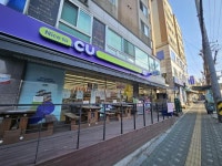 편의점 / 경기 군포시 - 점포라인