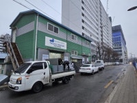 세차장/카센타 / 서울 서울 구로구 - 점포라인