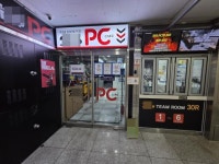 PC방 / 경기 하남시 - 점포라인