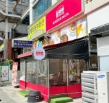 패스트푸드 / 부산시 - 점포라인