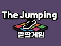 기타스포츠 / 경기 남양주 시 - 점포라인