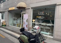 레스토랑 / 서울 서울 성북구 - 점포라인