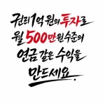 독서실 / 서울 서울 중랑구 - 점포라인