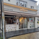 카페 / 경기 수원시 - 점포라인