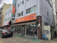 세차장/카센타 / 경기 안산시 - 점포라인