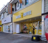 카페 / 경기 평택시 - 점포라인