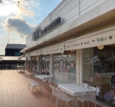 기타휴게점 / 경기 평택시 - 점포라인