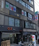 당구장 / 서울 서울 중구 - 점포라인