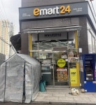 편의점 / 경기 안양시 - 점포라인