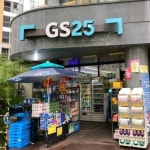 편의점 / 대구시 - 점포라인