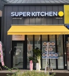 기타판매점 / 경기 고양시 - 점포라인