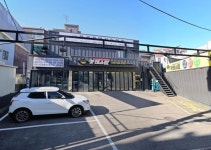 세차장/카센타 / 인천 인천 계양구 - 점포라인