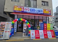 기타음식점 / 경기 평택시 - 점포라인