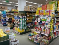 슈퍼마켓 / 서울 서울 동작구 - 점포라인