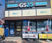 편의점 / 강원도 - 점포라인