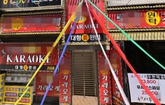 노래주점 / 부산시 - 점포라인