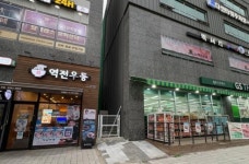 분식점 / 경기 남양주 시 - 점포라인