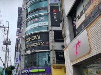 요가/필라테스 / 전라 전라남 도 - 점포라인
