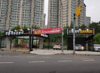 세차장/카센타 / 경기 평택시 - 점포라인