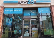 편의점 / 울산시 - 점포라인