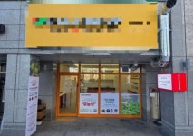 기타휴게점 / 대전시 - 점포라인