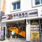 미용실 / 서울 서울 강북구 - 점포라인