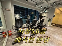 헬스클럽 / 서울 서울 관악구 - 점포라인