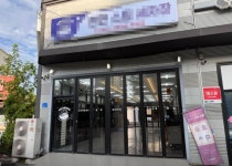 세차장/카센타 / 충청 충청남 도 - 점포라인