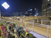 카페 / 경기 파주시 - 점포라인