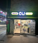 편의점 / 경기 광주시 - 점포라인