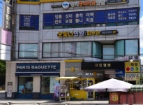 당구장 / 서울 서울 강서구 - 점포라인