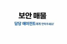 학원 / 서울 서울 강서구 - 점포라인