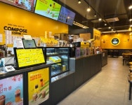 카페 / 인천 인천 미추홀 - 점포라인