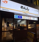한식점 / 서울 서울 서초구 - 점포라인