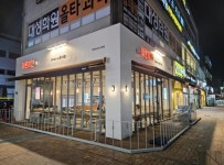 치킨점 / 인천 인천 서구 - 점포라인