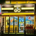 편의점 / 경기 남양주 시 - 점포라인