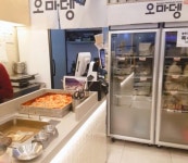 분식점 / 서울 서울 서대문 - 점포라인
