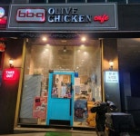 치킨점 / 경기 수원시 - 점포라인