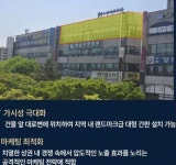 병원/약국 / 경기 시흥시 - 점포라인