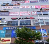 한식점 / 부산시 - 점포라인