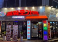 맥주호프점 / 대전시 - 점포라인
