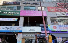 PC방 / 경기남부 - 점포라인